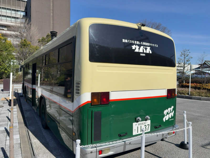 草食さんのSAUNA煌ｰKOUｰのサ活写真
