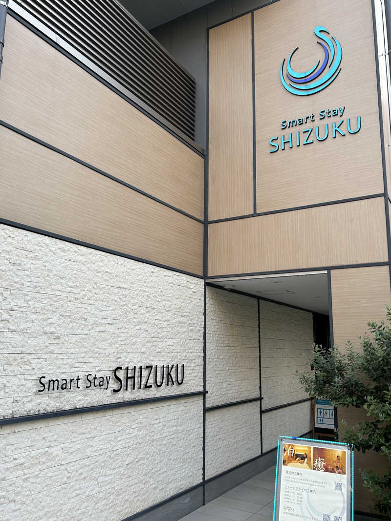 カズさんさんのSmart Stay SHIZUKU 品川大井町のサ活写真