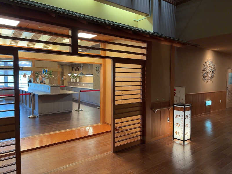 グミベアさんの赤城天然温泉 花湯ユートピア赤城のサ活写真