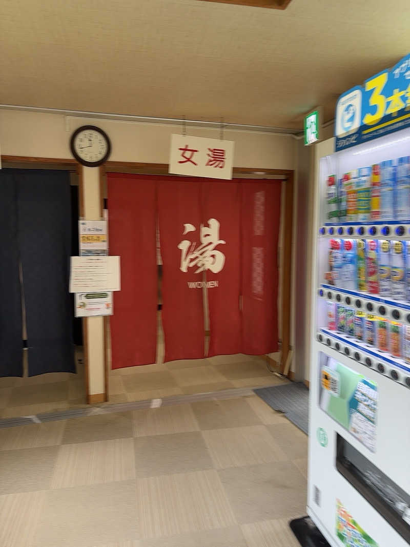 グミベアさんの富士見温泉見晴らしの湯ふれあい館のサ活写真