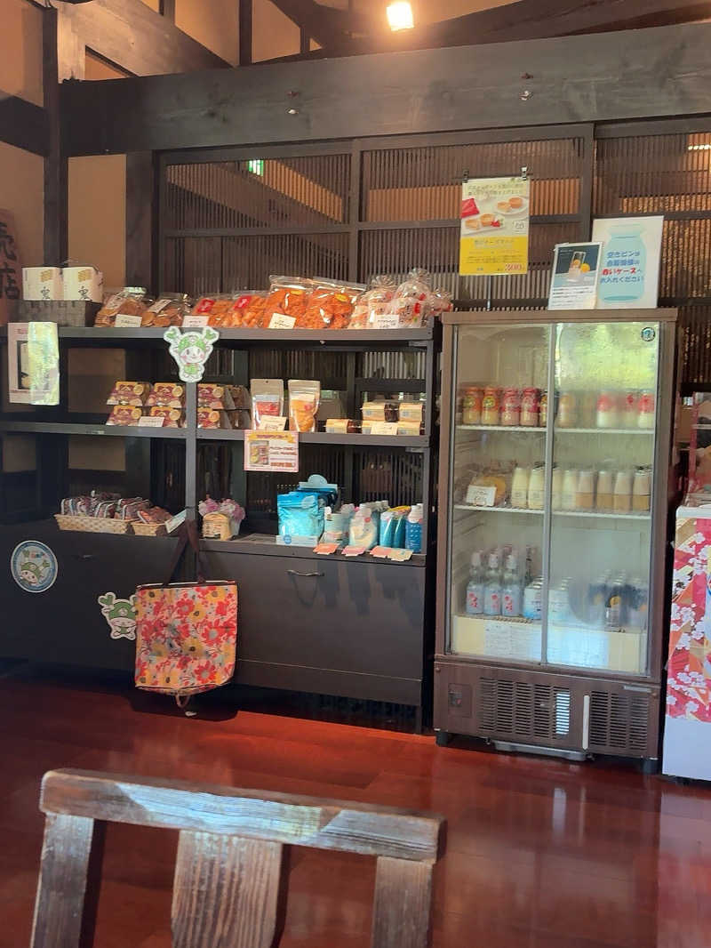 グミベアさんの深谷花園温泉 花湯の森のサ活写真