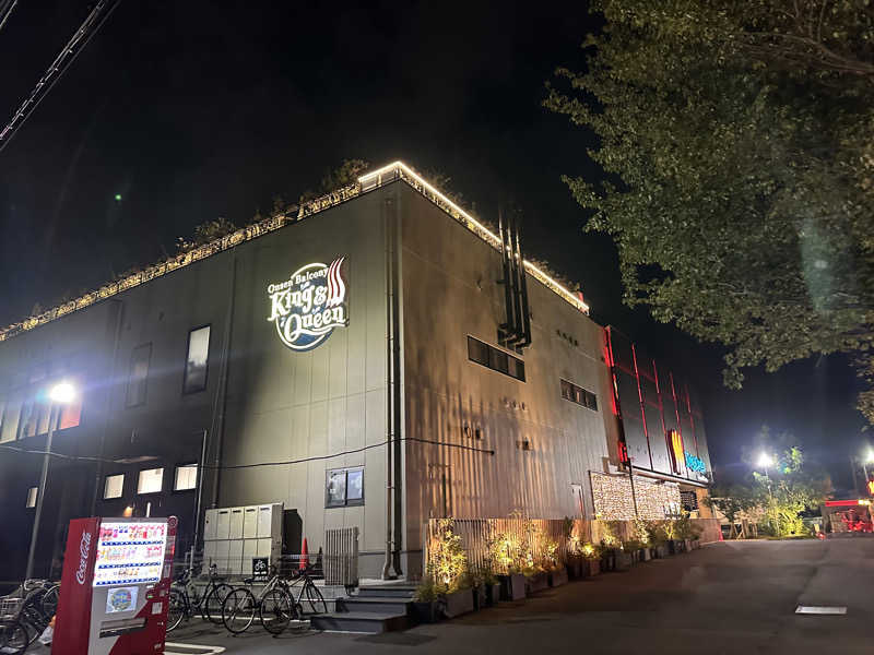 ryoさんの温泉バルコニー キング&クイーンのサ活写真