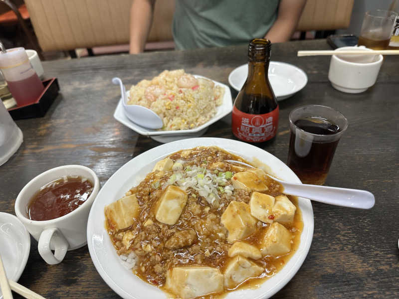 ryoさんの温泉バルコニー キング&クイーンのサ活写真