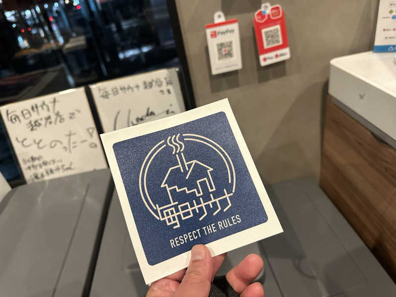 ryoさんの毎日サウナ 越谷店のサ活写真
