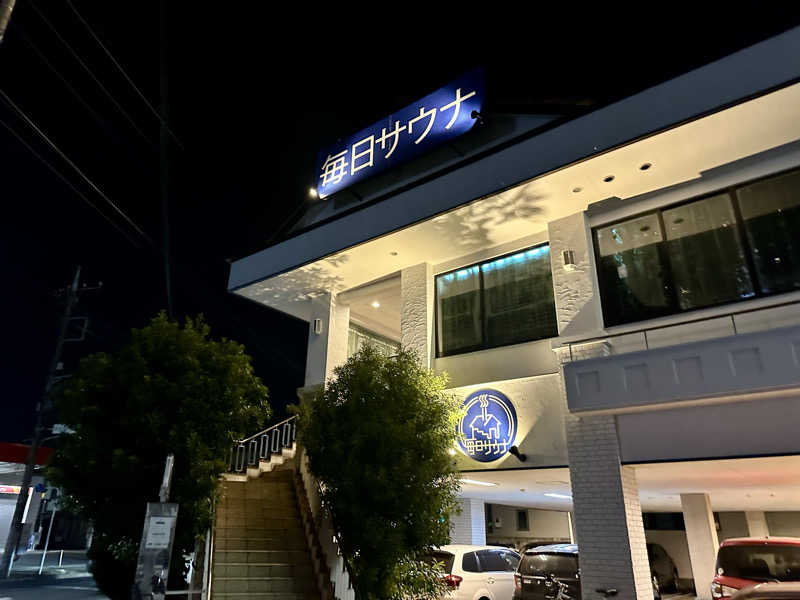 ryoさんの毎日サウナ 越谷店のサ活写真