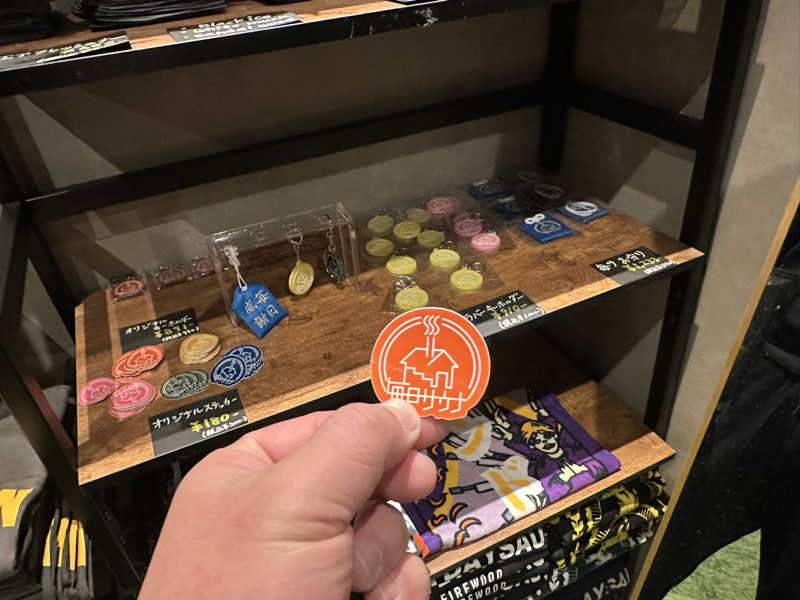 ryoさんの毎日サウナ 越谷店のサ活写真