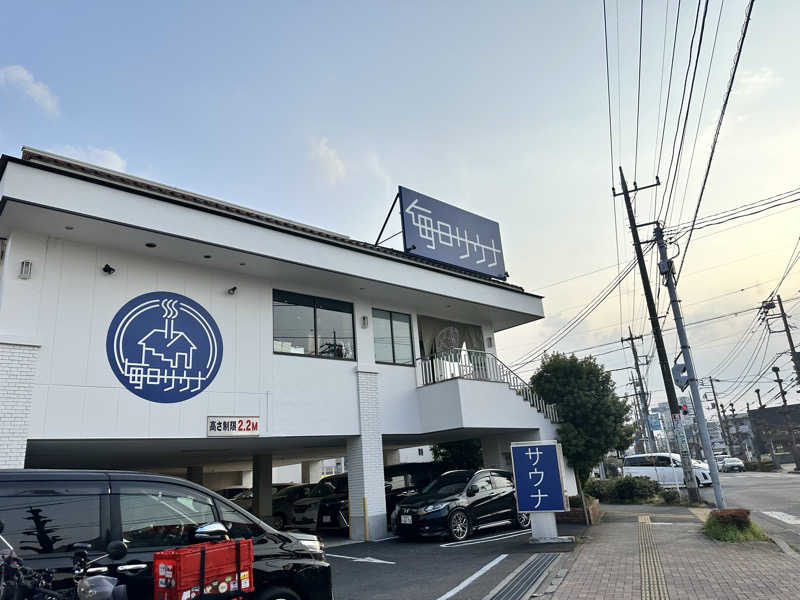 ryoさんの毎日サウナ 越谷店のサ活写真