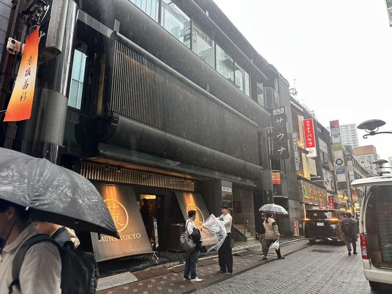 ryoさんのサウナ東京 (Sauna Tokyo)のサ活写真