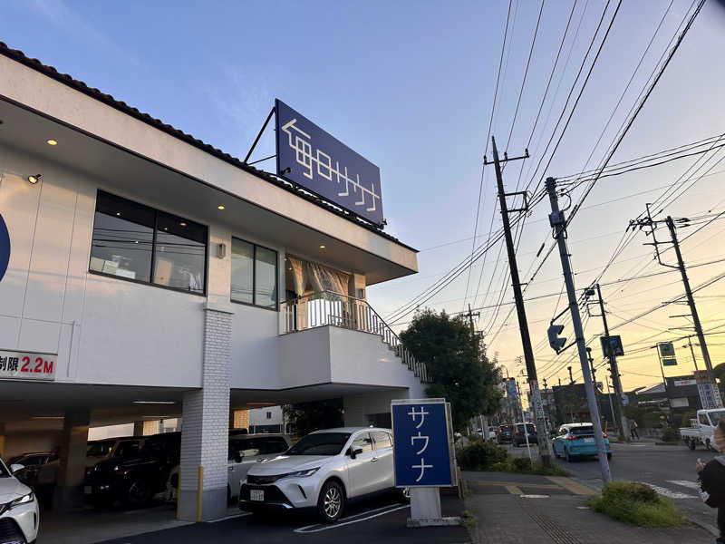 ryoさんの毎日サウナ 越谷店のサ活写真