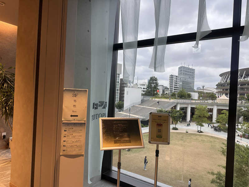 ryoさんのTOTOPA 都立明治公園店のサ活写真