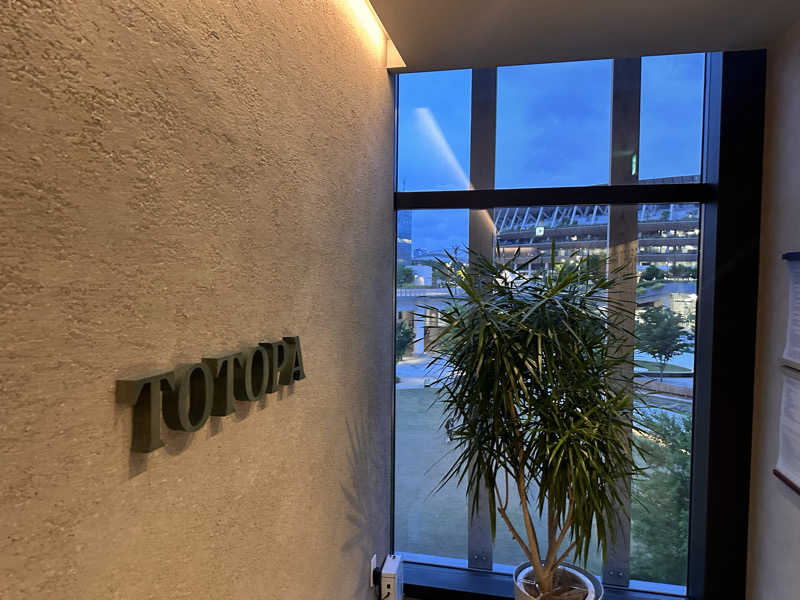 ryoさんのTOTOPA 都立明治公園店のサ活写真