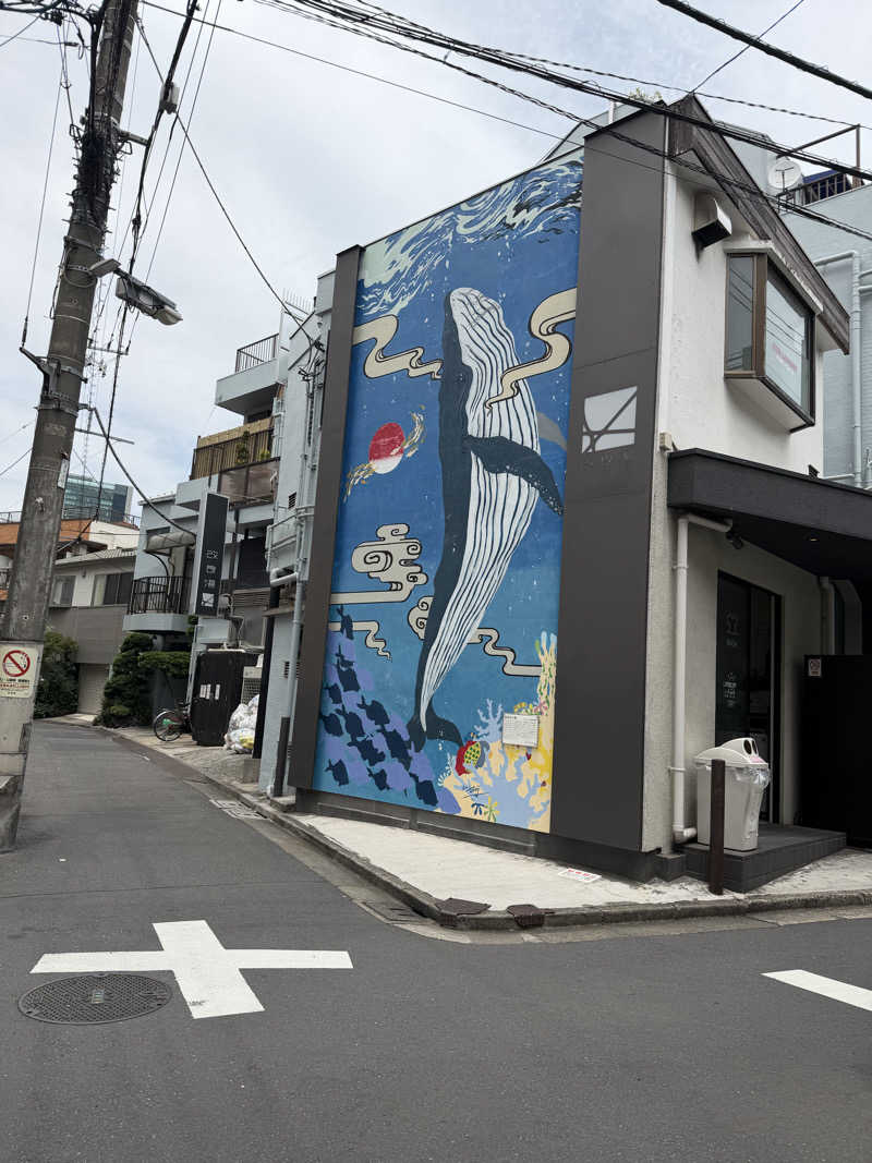 葉っぱさんの改良湯のサ活写真