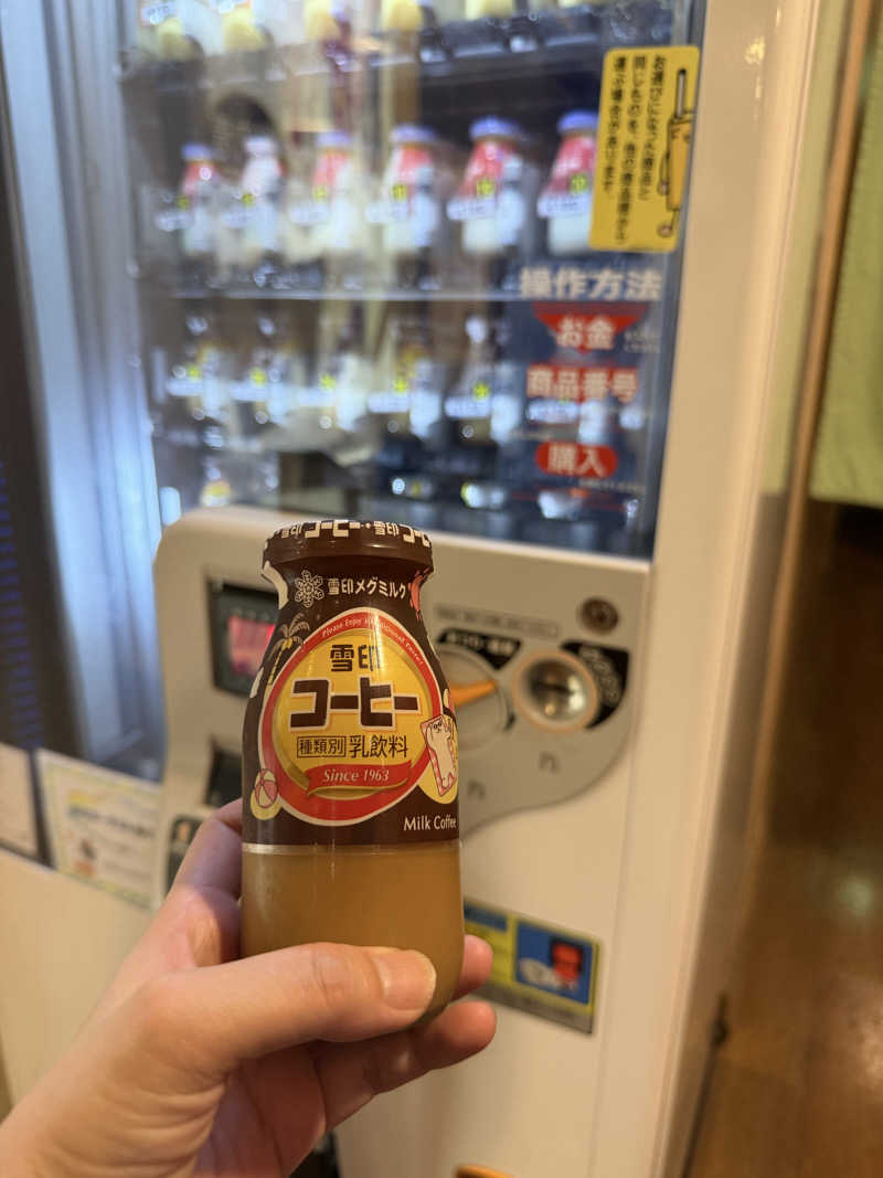 葉っぱさんの天然温泉 湯花楽厚木のサ活写真