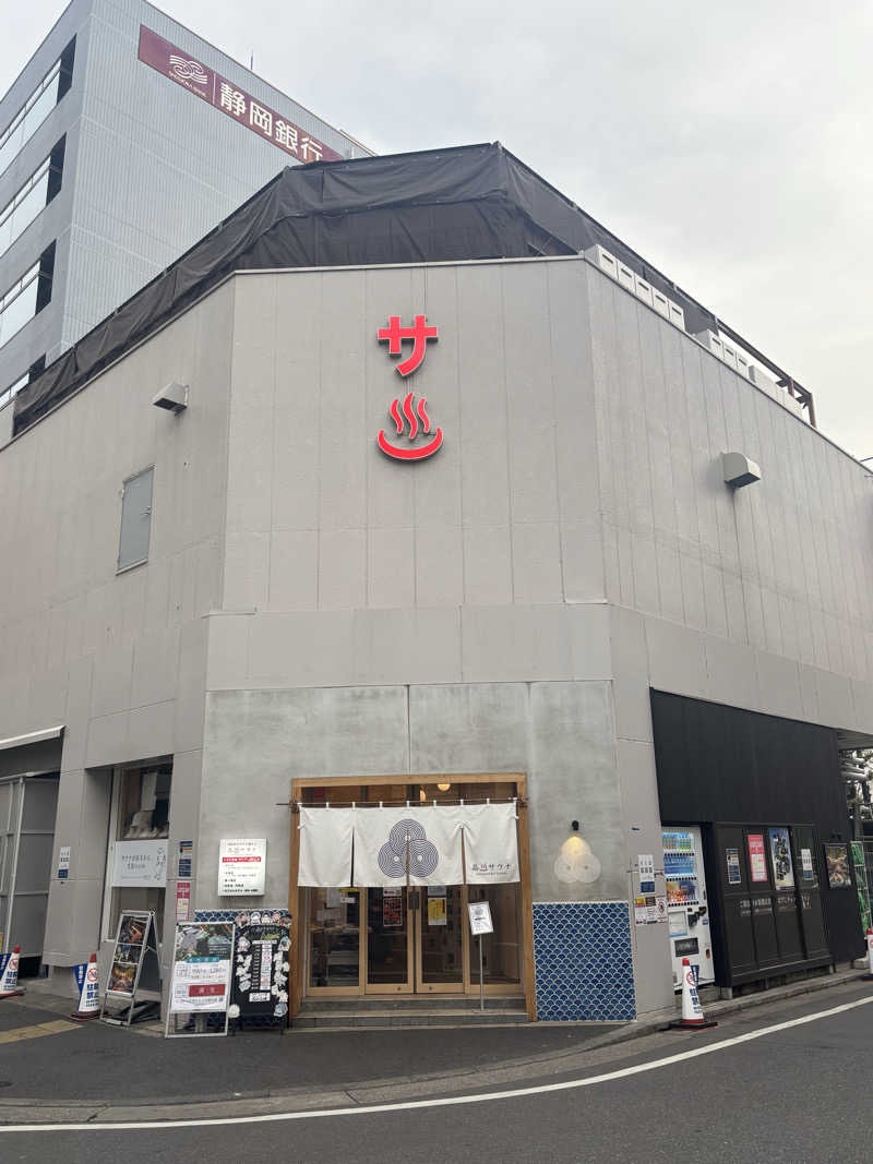 かるおさんの泊まれるサウナ屋さん 品川サウナのサ活写真