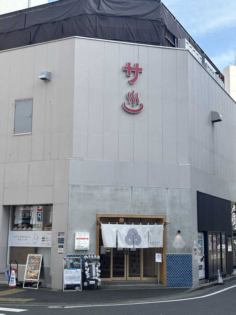 かるおさんの泊まれるサウナ屋さん 品川サウナのサ活写真