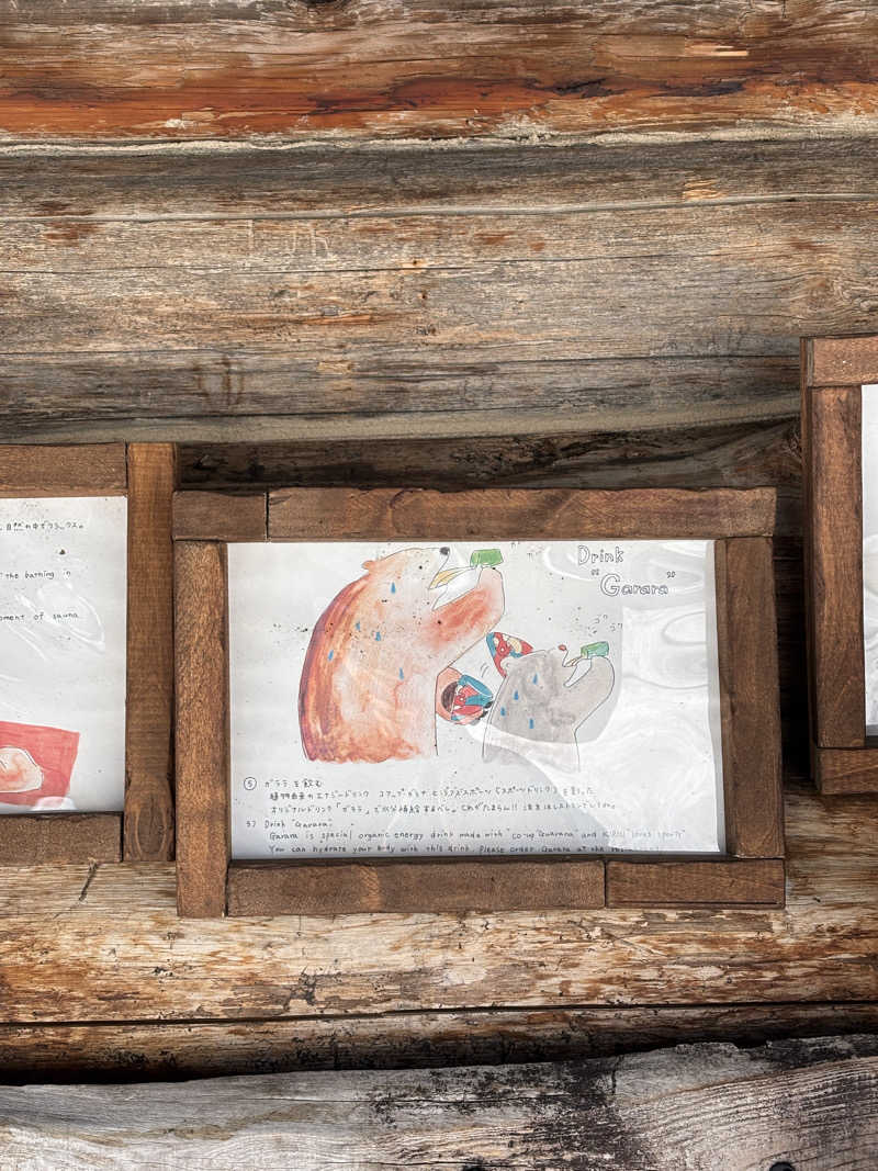 しーさまさんのThe Saunaのサ活写真