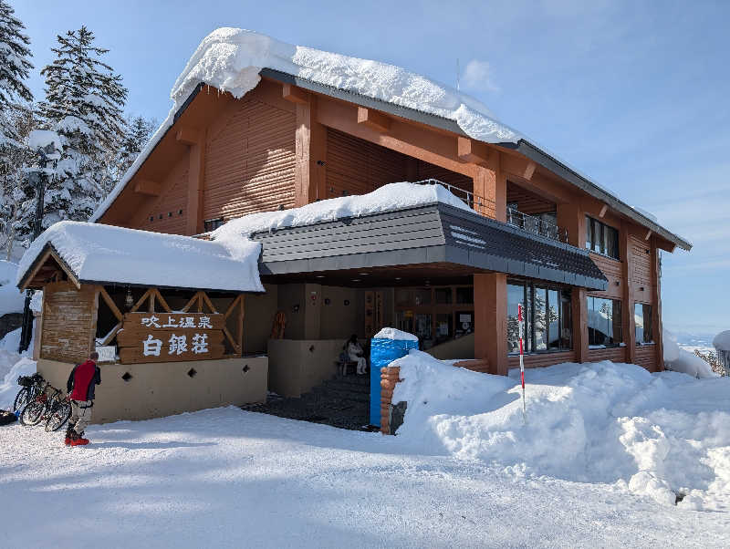 T-MORIKAWAさんの吹上温泉保養センター 白銀荘のサ活写真