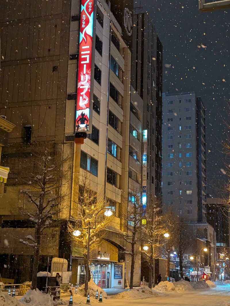 T-MORIKAWAさんのニコーリフレ SAPPOROのサ活写真