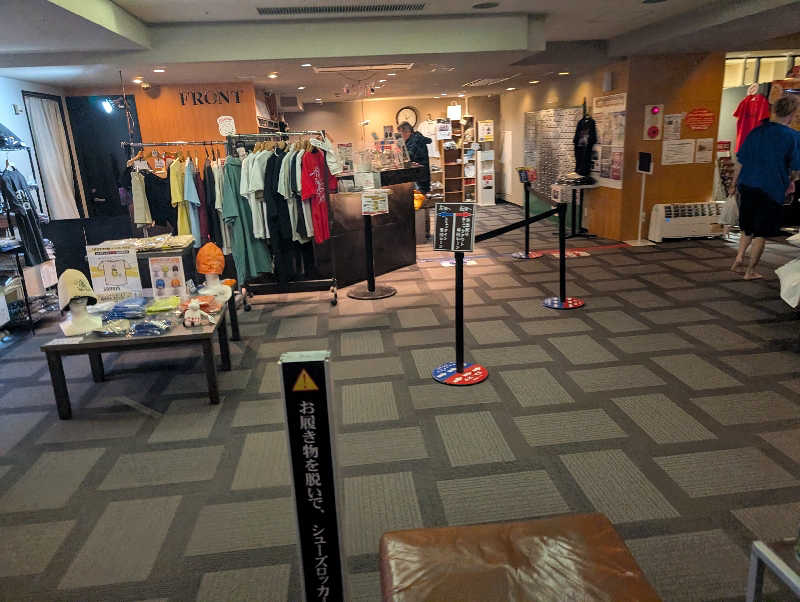 T-MORIKAWAさんのニコーリフレ SAPPOROのサ活写真