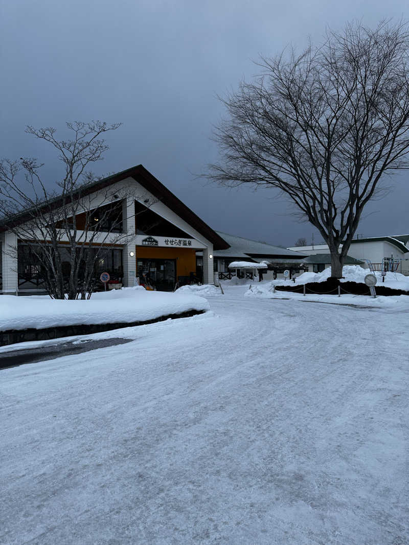 山賊さんの北斗市健康センターせせらぎ温泉のサ活写真