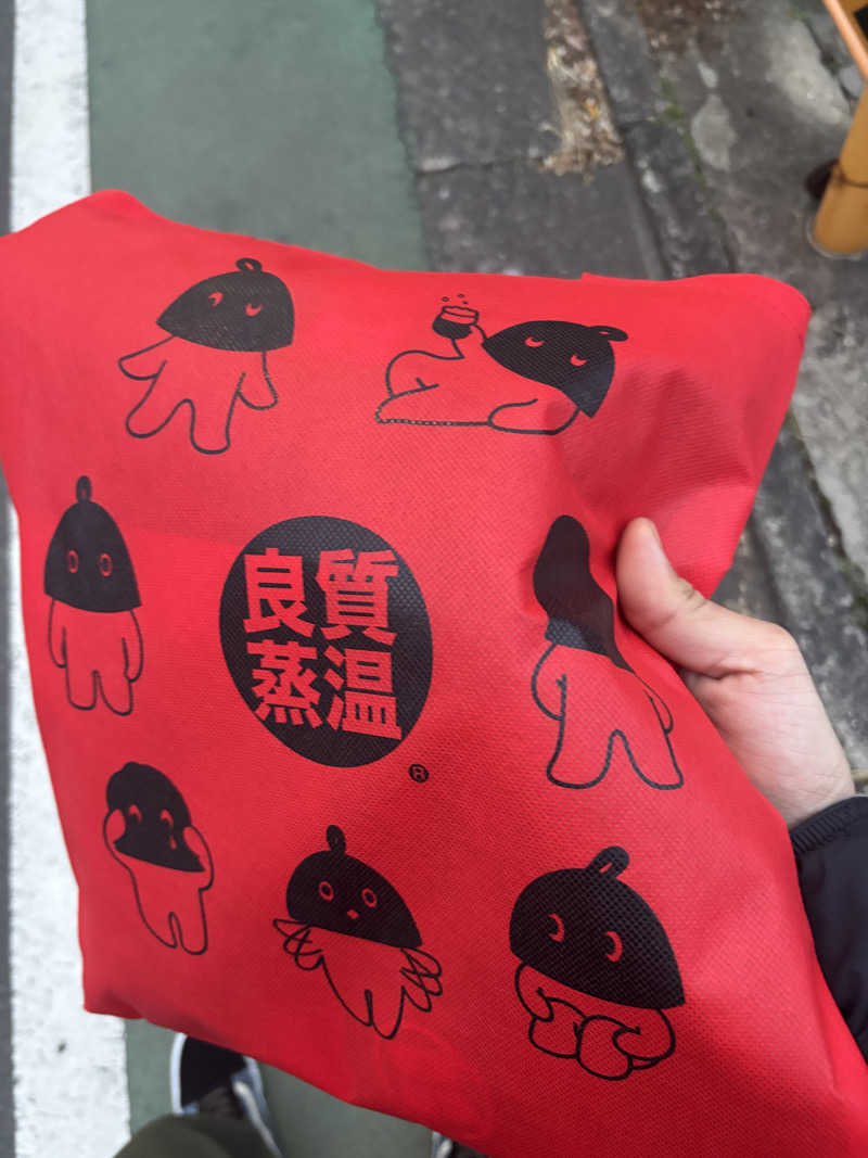 秋さんのライオンサウナ新橋 (レンブラントキャビン&スパ新橋内)のサ活写真