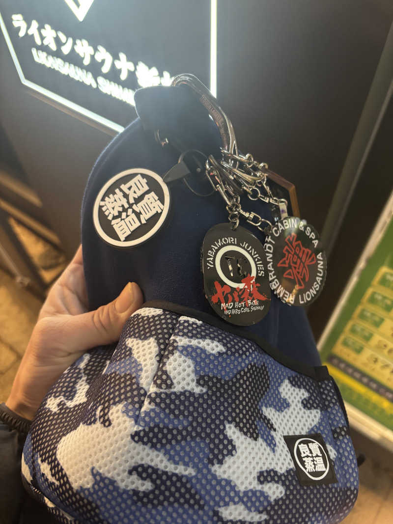 秋さんのライオンサウナ新橋 (レンブラントキャビン&スパ新橋内)のサ活写真