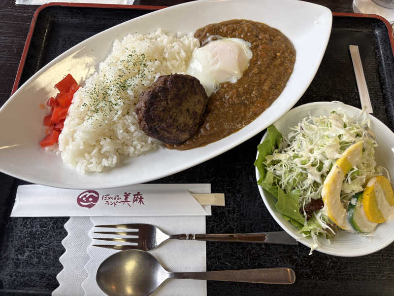 やすさんのぽかぽかランド美麻のサ活写真