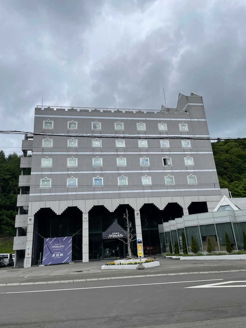 カネタさんの芦別温泉 おふろcafé 星遊館 (芦別温泉スターライトホテル)のサ活写真