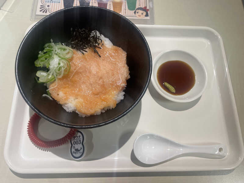 カネタさんの湯屋サーモンのサ活写真