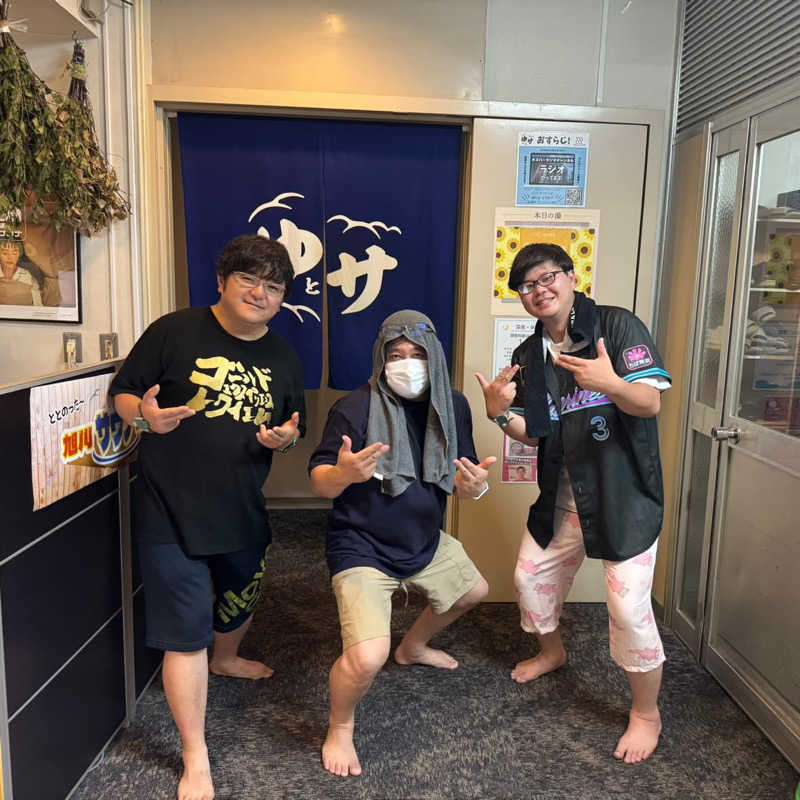 カネタさんのSPA&SAUNA オスパーのサ活写真