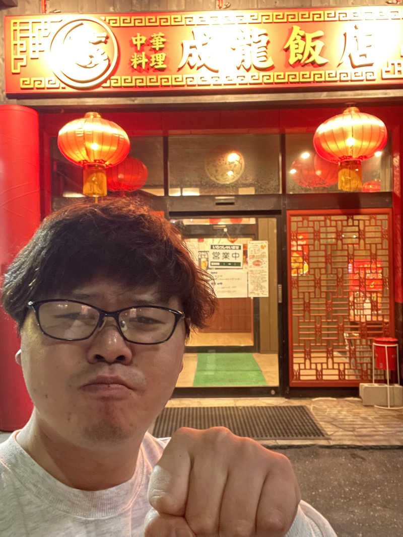 カネタさんの青の洞窟温泉 ピパの湯 ゆ〜りん館のサ活写真