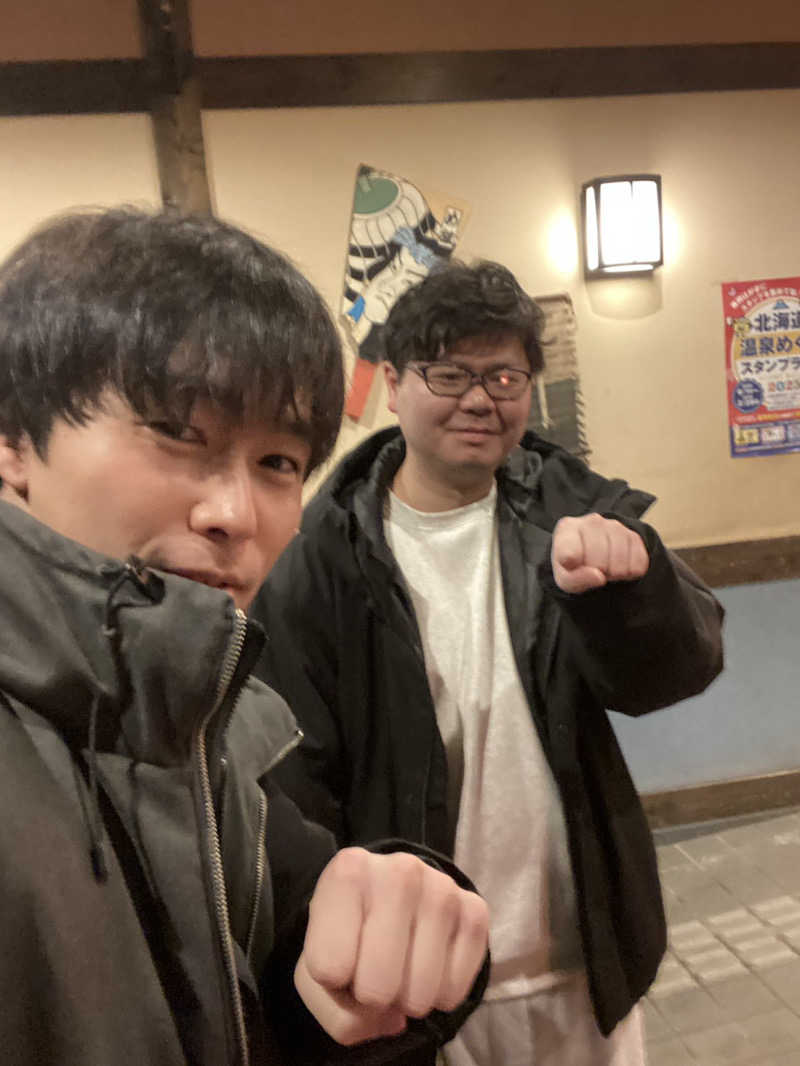 カネタさんの苫小牧温泉ほのかのサ活写真