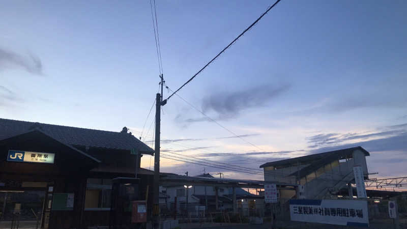 保護猫さんの御所宝湯のサ活写真