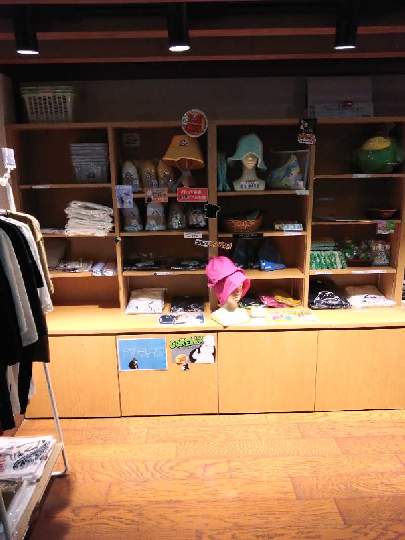 ろけっとぼういさんの源泉掛け流し温泉久留米 游心の湯のサ活写真