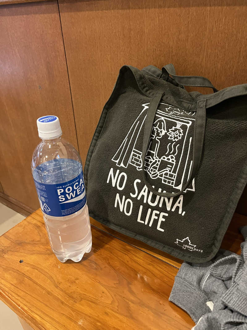 さかっちさんの五味温泉のサ活写真