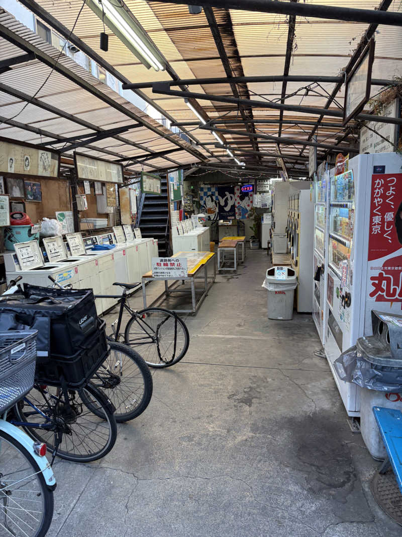 愛子さんの大黒湯のサ活写真