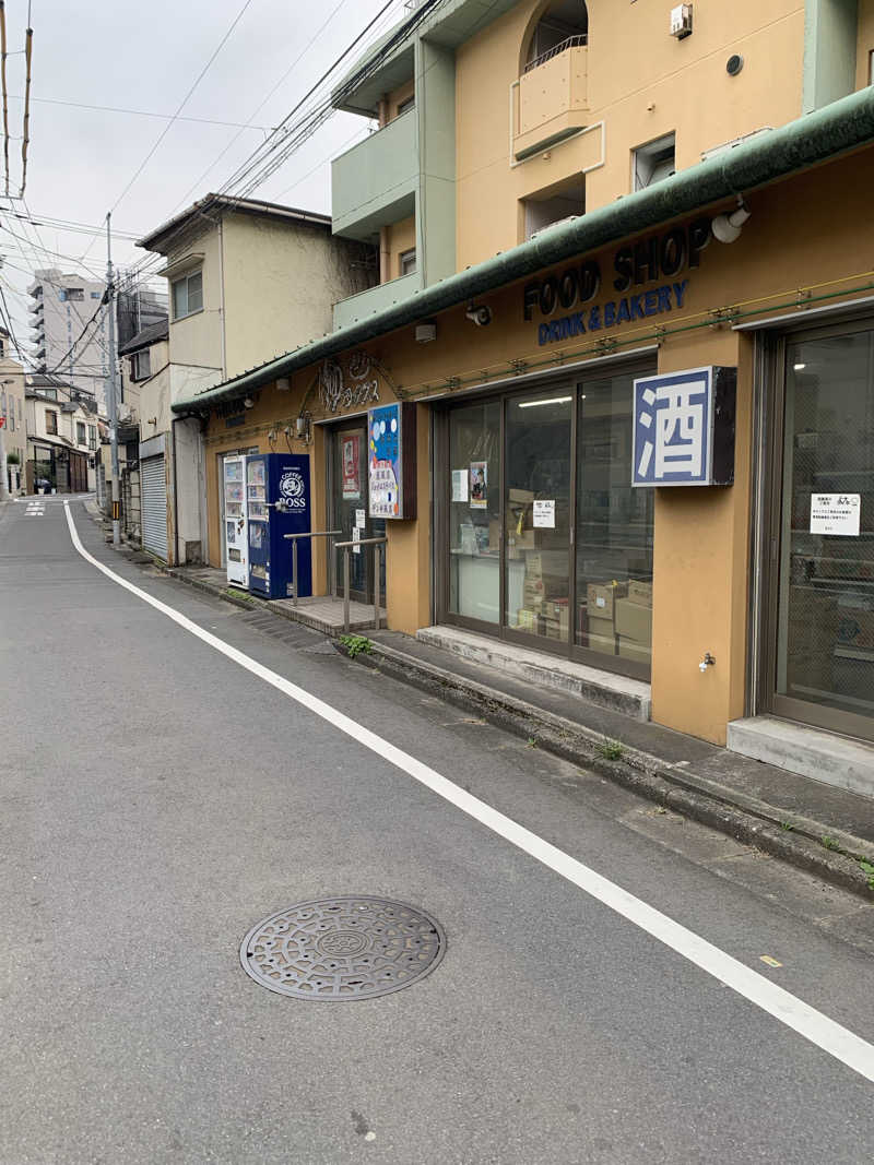 hirobumiさんのゆラックスのサ活写真
