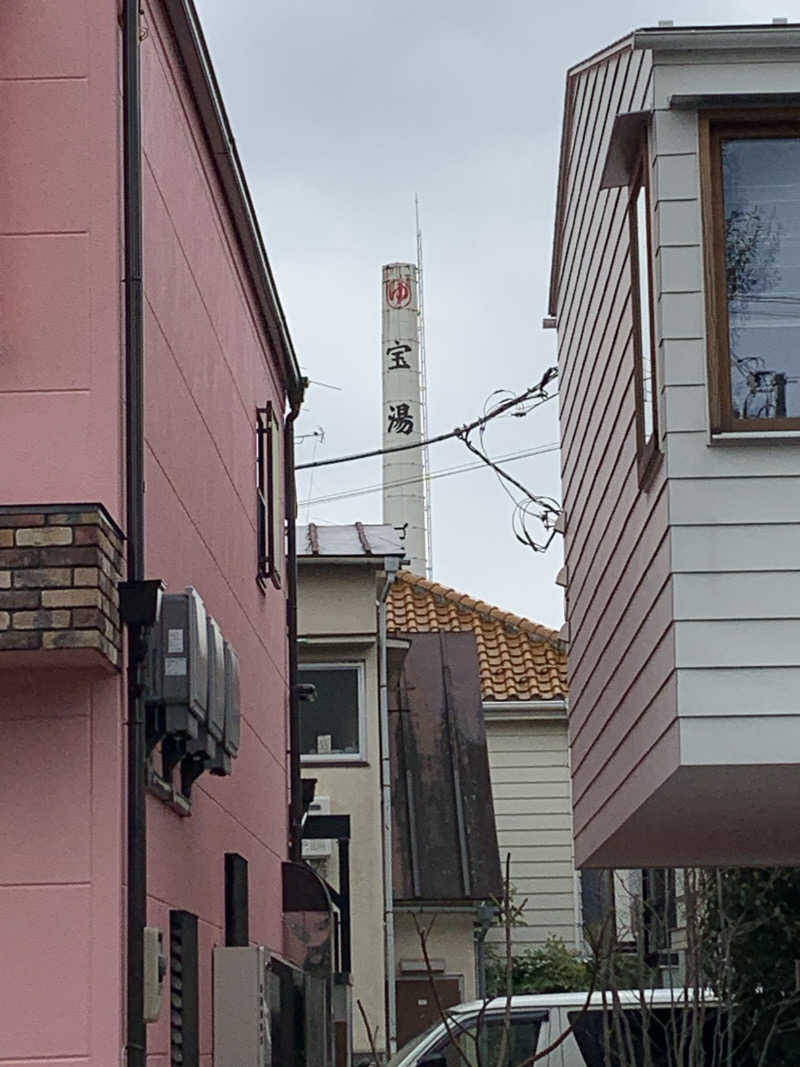 hirobumiさんの第二宝湯のサ活写真