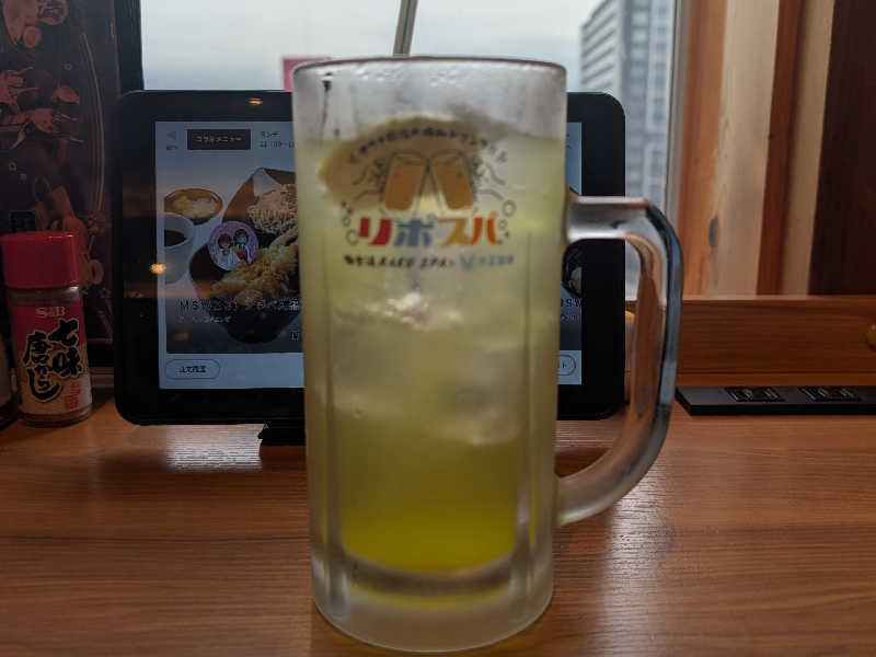 リポスパ