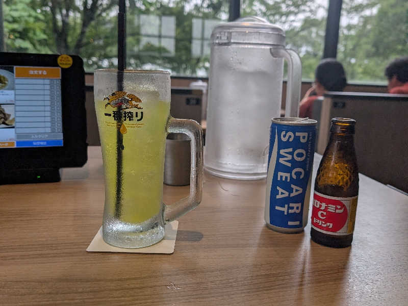 オロポ