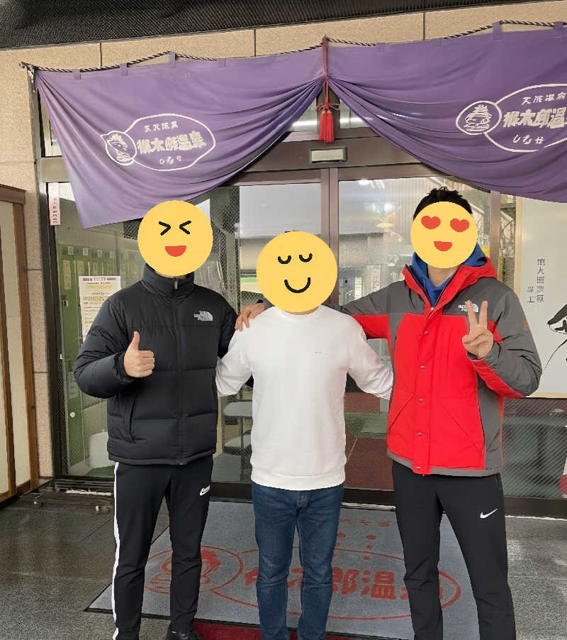 tossyさんの岡山桃太郎温泉のサ活写真