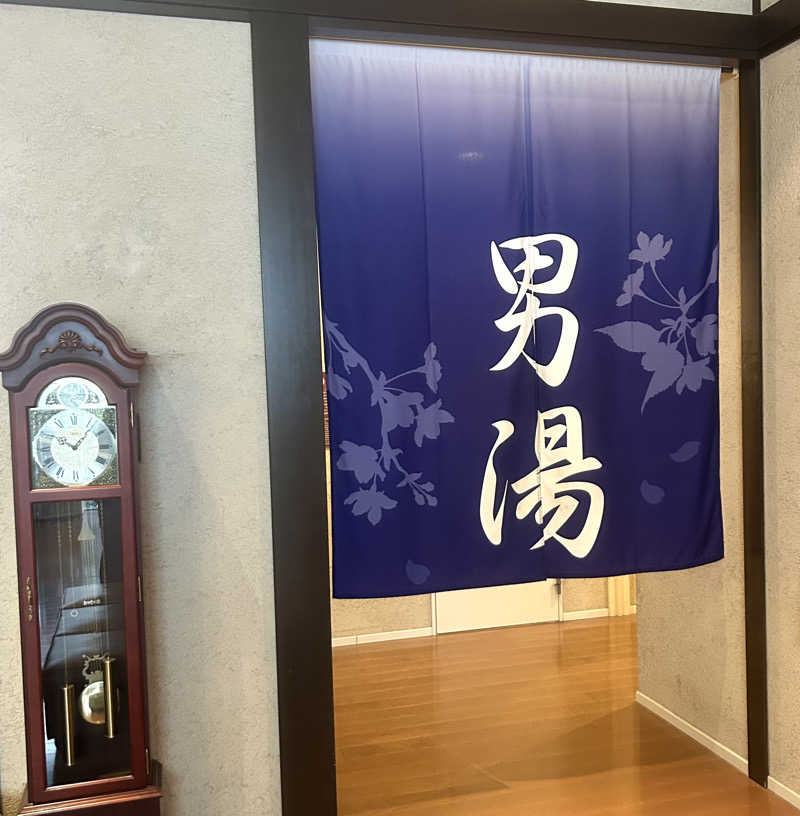 Umi&Riku🐈‍⬛さんの東京染井温泉 SAKURAのサ活写真