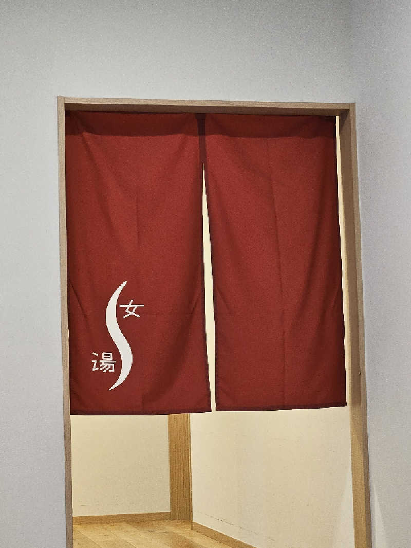 ほんち ˙ᴥ˙さんの山梨泊まれる温泉 より道の湯のサ活写真