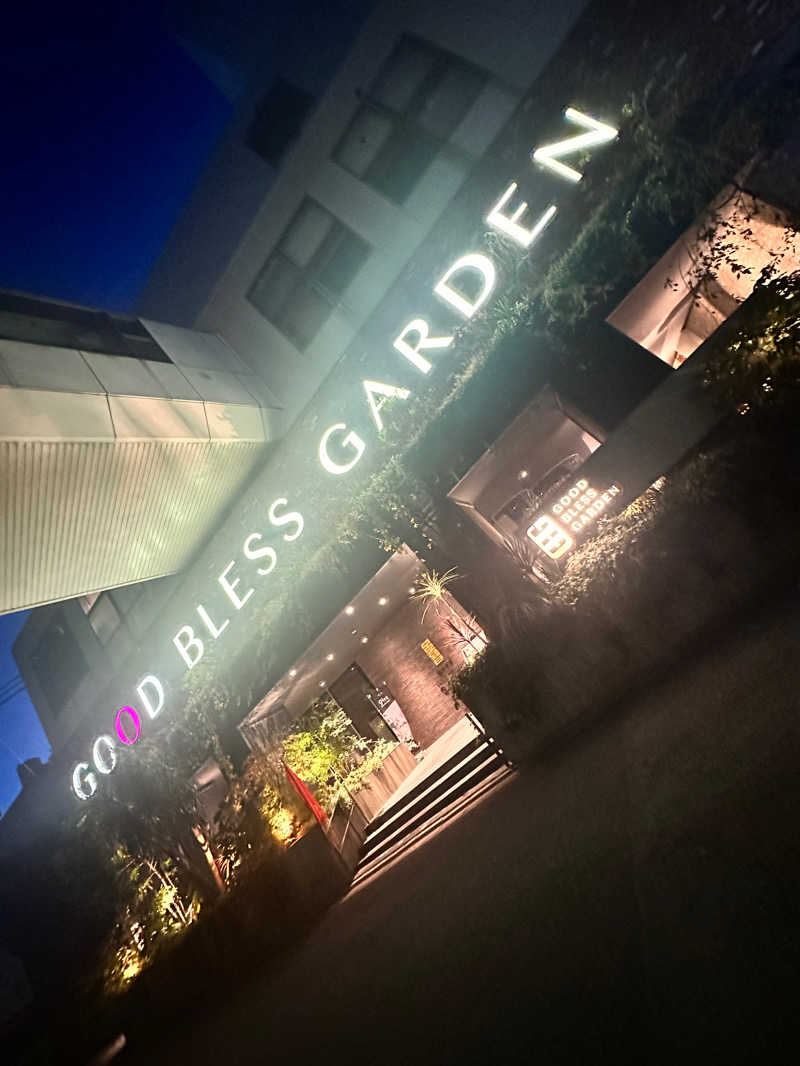 ハチワレさんのGOOD BLESS GARDENのサ活写真