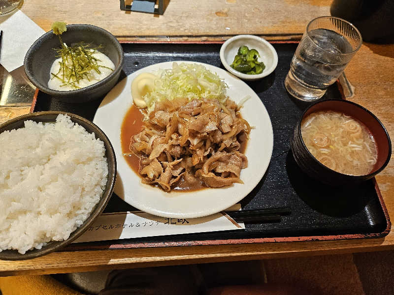 もんごりんさんのサウナ&カプセルホテル 北欧のサ活写真