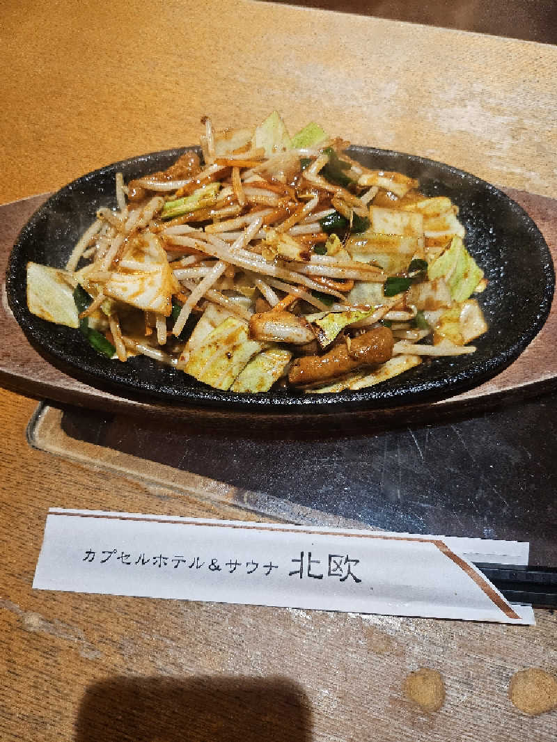 もんごりんさんのサウナ&カプセルホテル 北欧のサ活写真