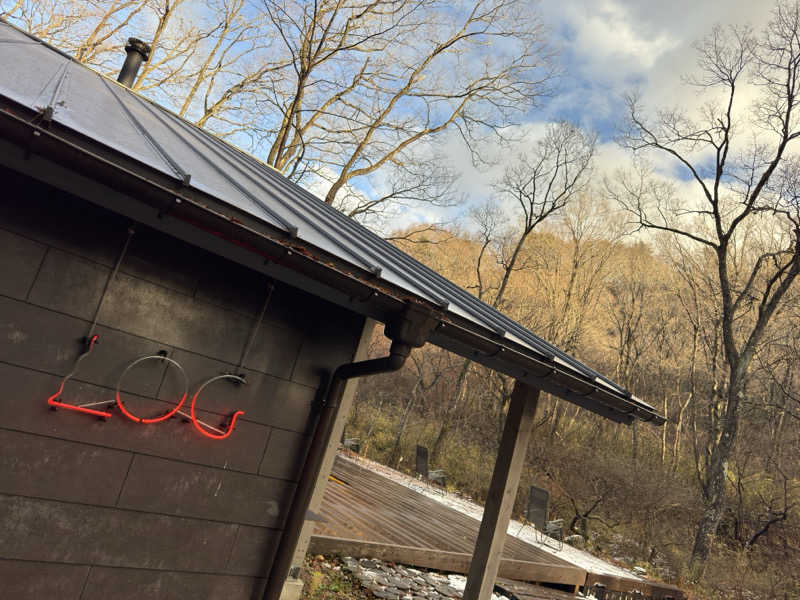 平成生まれのサ活男子さんのLOGのサ活写真