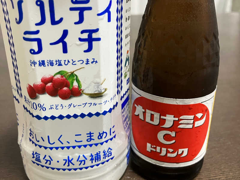 ソルオロ