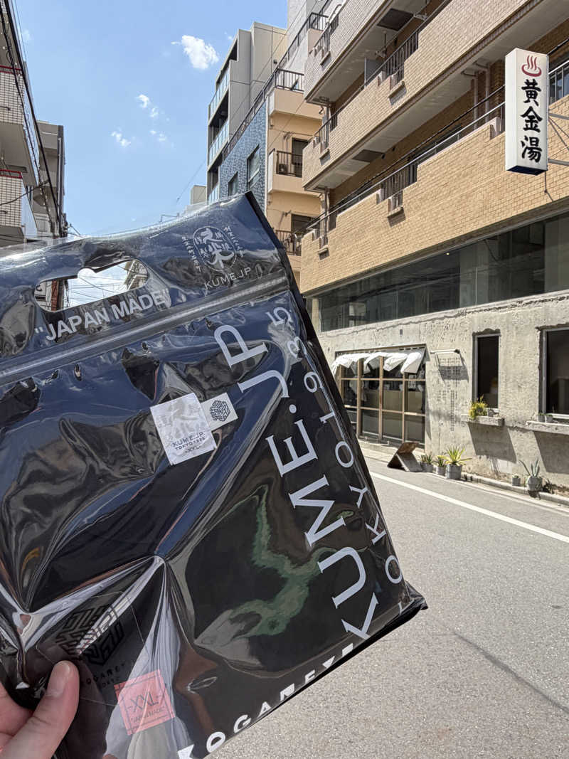 𝙚𝙠𝙠𝙮さんの黄金湯のサ活写真