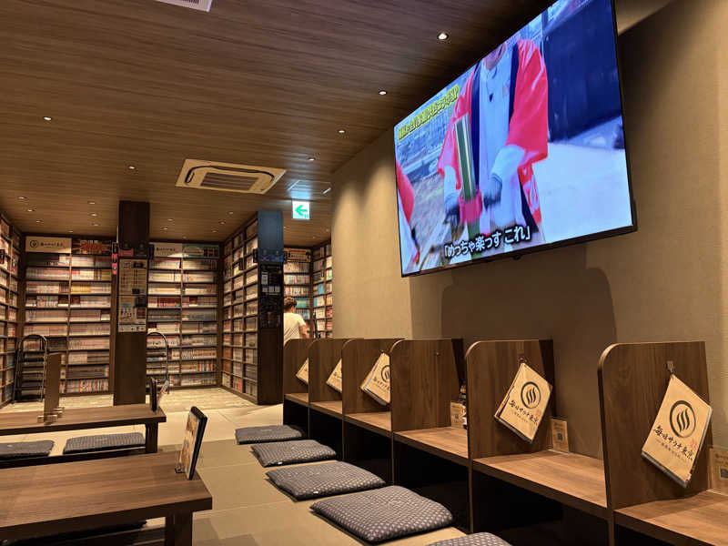 𝙚𝙠𝙠𝙮さんの毎日サウナ東京 幕張店のサ活写真